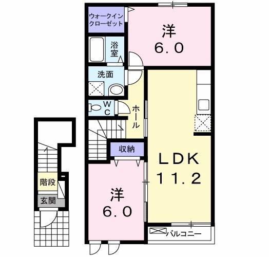 ジュネス ド アイサ(2LDK/2階)の間取り写真