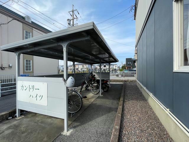 カントリーハイツ A