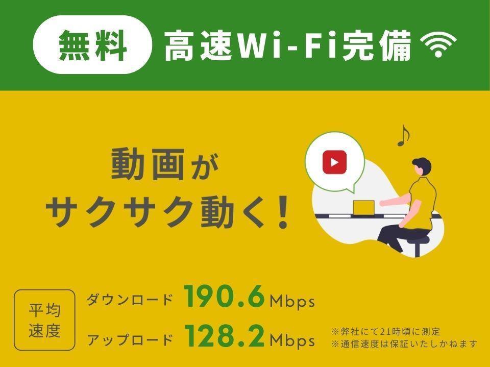 神田K2スクエア