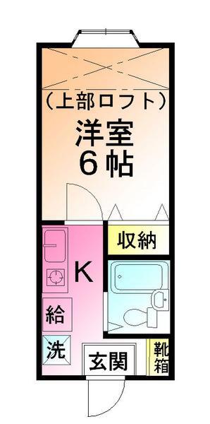 グリーンパレス(1K/1階)の間取り写真