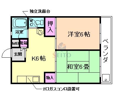 ハマビル(2DK/3階)の間取り写真