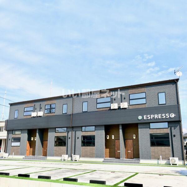 ESPRESSO 清須