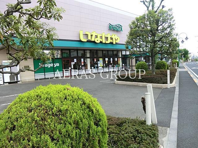 中神町戸建