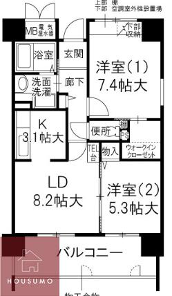 プロミネントコート(3LDK/7階)の間取り写真