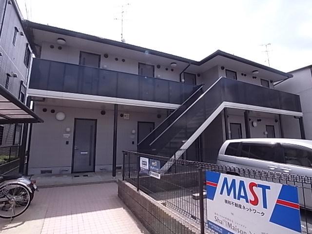 ディアス三条