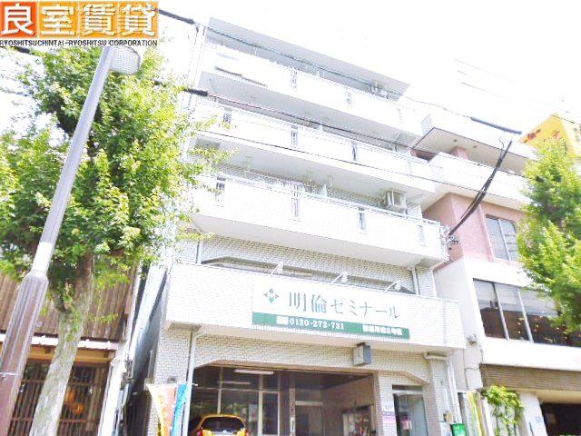 福井ビル