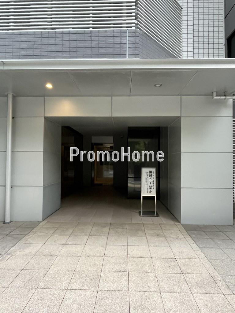 ズーム浜松町