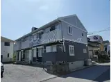 メゾン横須賀