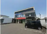 江島ニューオフィスビル