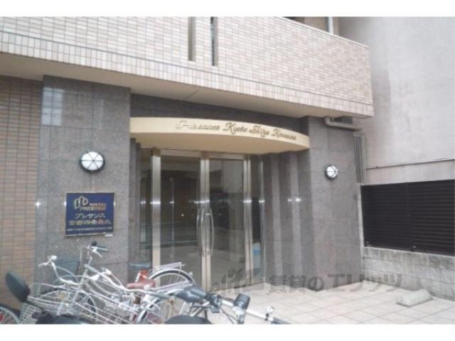 プレサンス京都四条烏丸