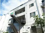 第2寿マンション