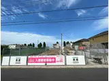 つくば市榎戸 