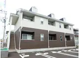 エアフォルク新田東II番館