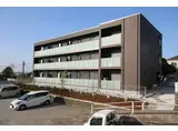 ブルームステージ