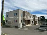 グレースイースト20