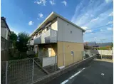 シャーメゾン 舞