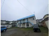 日吉アパート