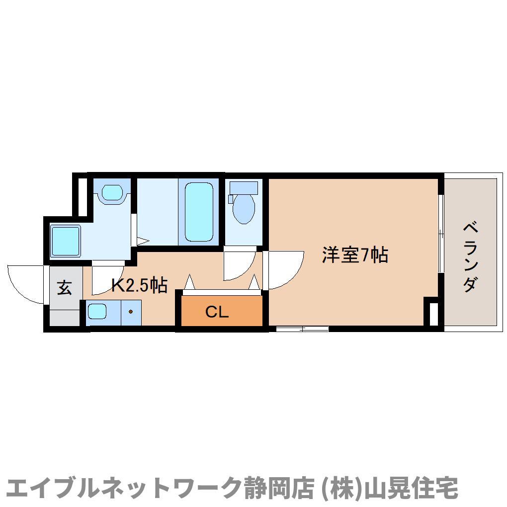フラッグシップ中町(1K/5階)の間取り写真