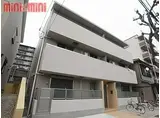 SORATOUMI海岸通