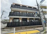 リエス宮原