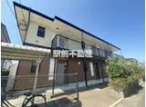 ＪＲ鹿児島本線 けやき台駅 徒歩22分 2階建 築24年