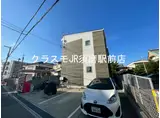 あんしん東垂水