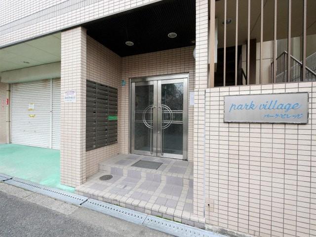パークビレッジ