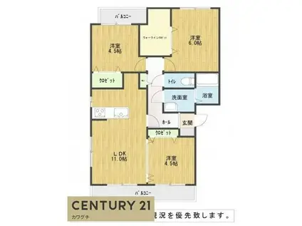 Y・Iマンション壱番館(3LDK/1階)の間取り写真