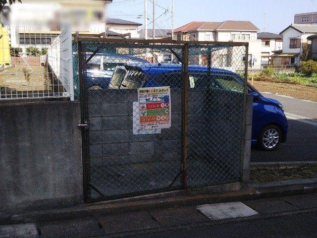 レオパレスAMORINO