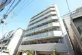 アルテシモ エジス