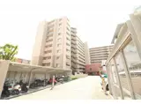 アルス武庫川パークランド