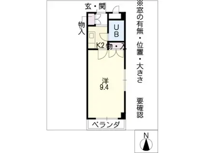 シャトー大根(1K/2階)の間取り写真