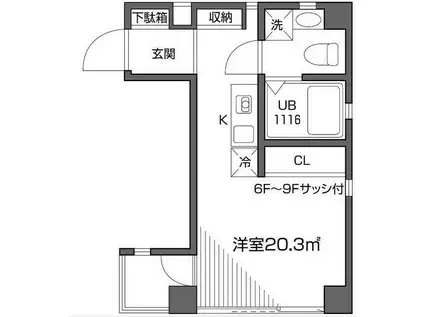 パークレジデンス芝公園(ワンルーム/6階)の間取り写真