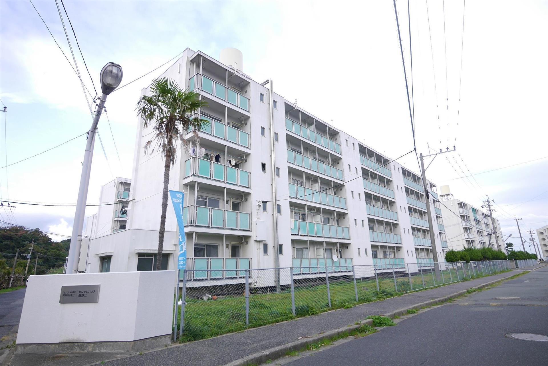 ビレッジハウス白野江 1号棟
