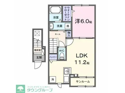ロジュマン湖北台(1LDK/2階)の間取り写真