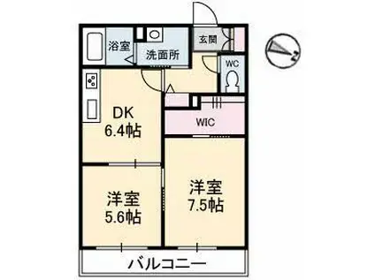 ECRARGE C棟(2DK/1階)の間取り写真