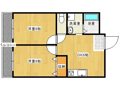 中広ハイム(2DK/3階)の間取り写真