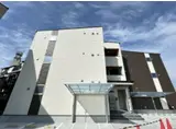 シエーナ川西美園