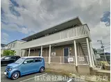 ハイヒルズ湯野原