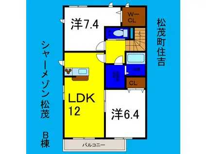 シャーメゾン松茂(2LDK/2階)の間取り写真