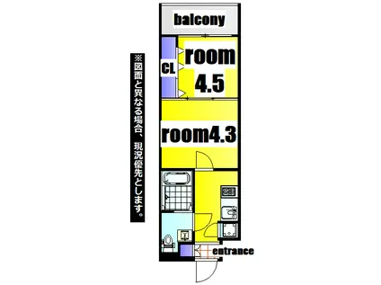 NO.63 ORIENT CAPITAL TOWER(2K/13階)の間取り写真
