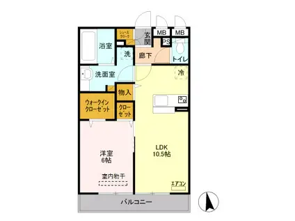 レガーロ(1LDK/2階)の間取り写真