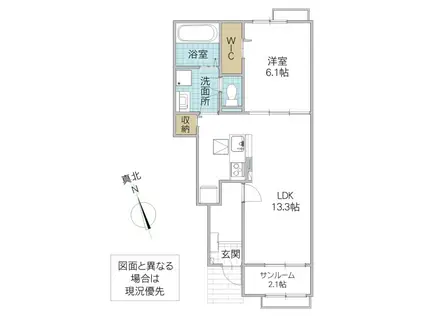 モノテラス(1LDK/1階)の間取り写真