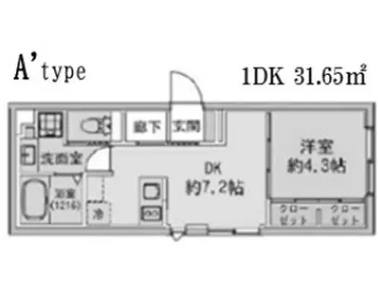 ファブリック蒲田ウエストレジデンス(1DK/5階)の間取り写真