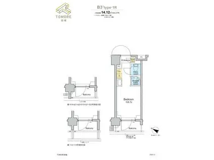 TOMORE田端(ワンルーム/3階)の間取り写真