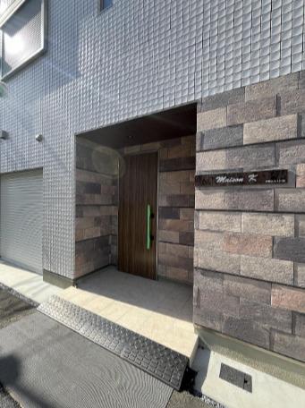 MAISON K