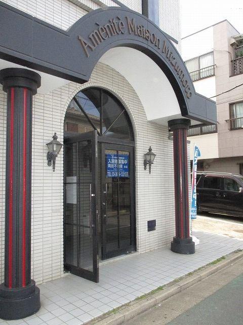 アメニティメゾン水元