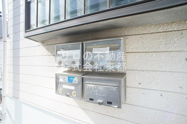 メイプルハウス