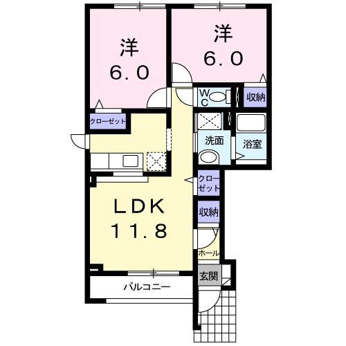 メゾン南II(2LDK/1階)の間取り写真