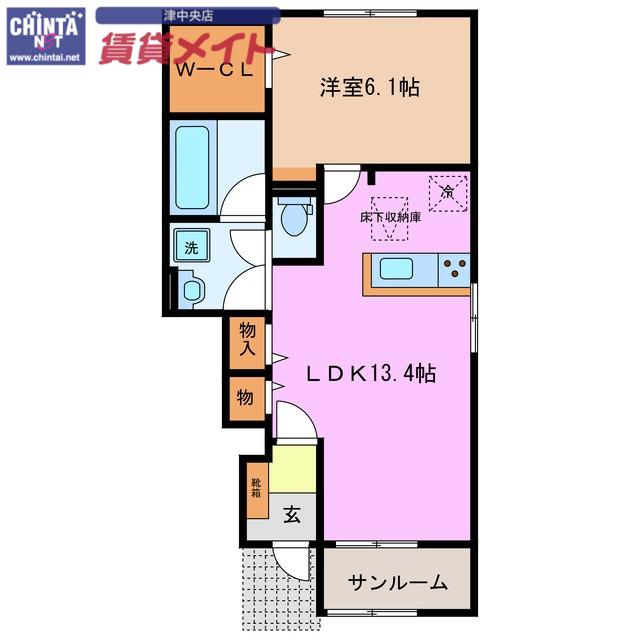 ラ フローナ II(1LDK/1階)の間取り写真